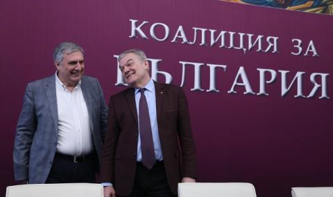 Румен Петков: България трябва да е мост между ЕС и Русия - 1