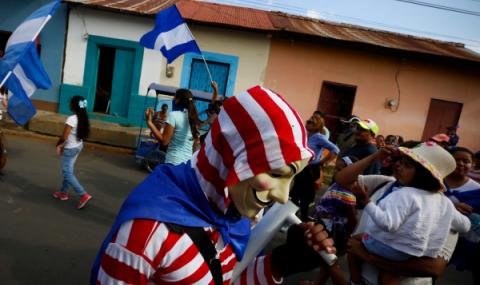 САЩ финансират насилието в Никарагуа - 1