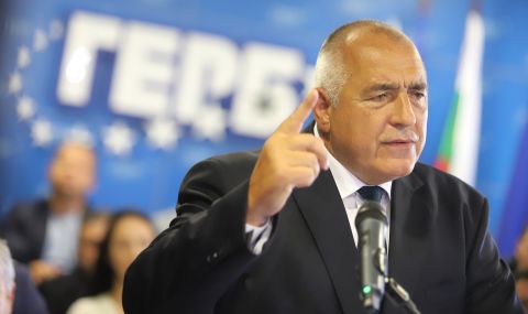 „Тренд” за предсрочни избори: ГЕРБ са първа политическа сила, следва ги ПП - 1