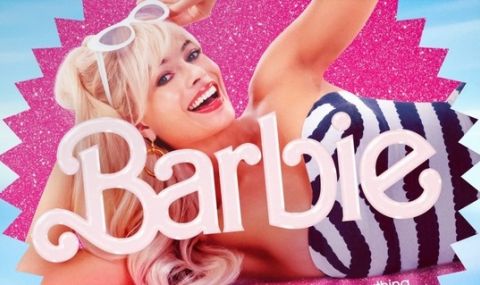"Барби" оживява по киносалоните у нас на 21 юли (ВИДЕО) - 1