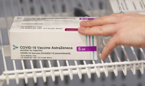 ЕС одобри ваксината на "АстраЗенека" - 1
