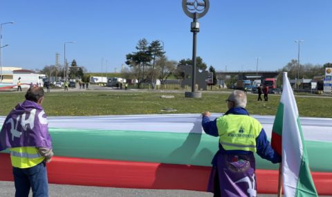 "Автомагистрали Черно море" блокира два пътя - 1