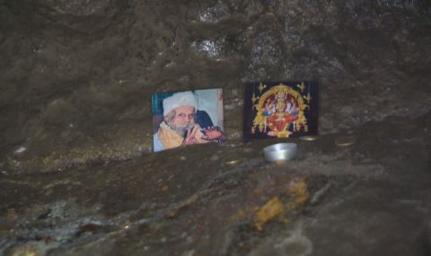 Пещера край Татул е превърната в сектантски храм - 1