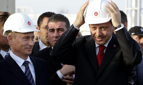 Руски газ тръгва към Турция - 1