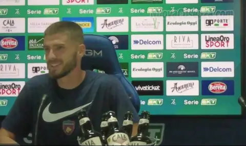 Andrea Hristov leaves relegated Cosenza from Serie B  - 1