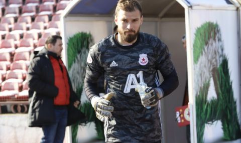 Бусато: Тоя се спъна сам! - 1