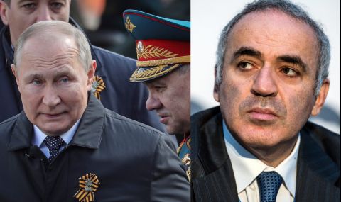 Каспаров се превърна във враг на Путин - 1