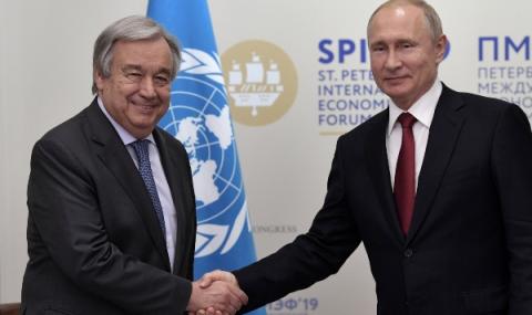 Русия и Китай призоваха за сваляне на санкциите - 1