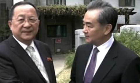 Китай и КНДР готови на решение за мир - 1