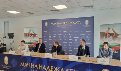 Стилиян Петров организира нов "Мач на надеждата", този път в помощ на Любослав Пенев и Петър Хубчев  - 1
