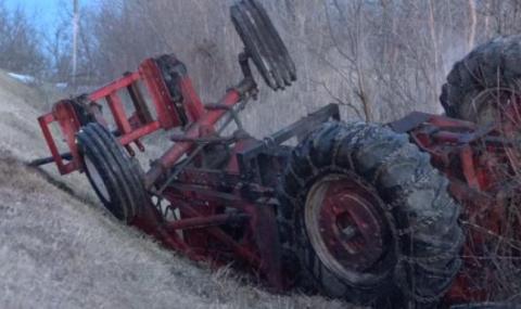 Трактор се преобърна и уби мъж в село Вълче поле - 1