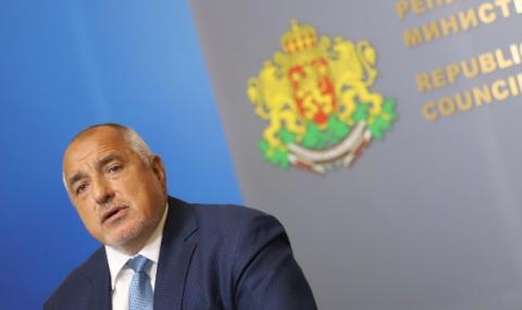Борисов държи Балкански поток под контрол - 1