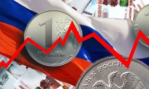Русия изпадна в рецесия - 1