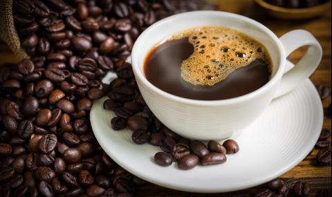 Как да се заредим с витамини и антиоксиданти чрез кафето - 1