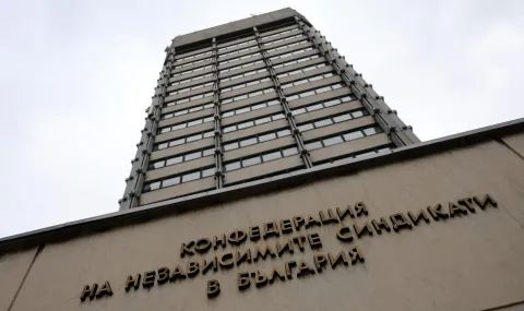 КНСБ иска преразглеждане на въглеродните квоти