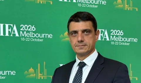 Българин оглави Надзорния съвет на Международната фискална асоциация (IFA)