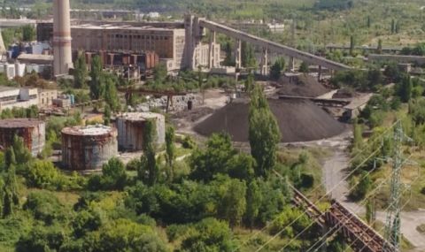 "Брикел": Ако ни затворят.... - 1