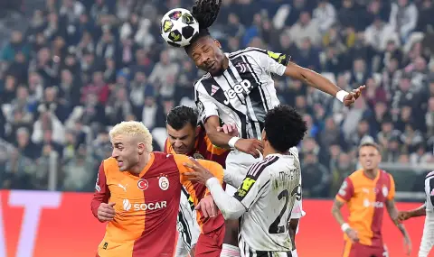 Ювентус успя да навакса три гола срещу Галатасарай, но силите не му стигнаха в продълженията - 1