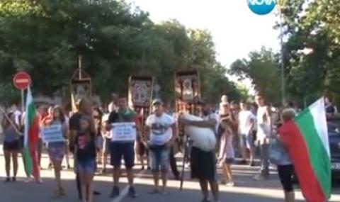 Жители на Асеновград: Протестите ще продължат - 1