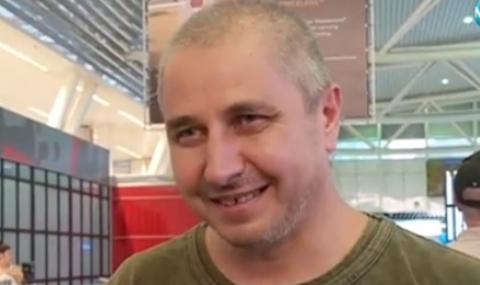 Българин лежа 7 години в гръцки затвор без да е виновен - 1