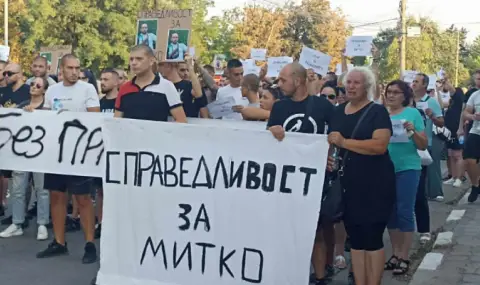 Цалапица продължава да иска справедливост за убития Димитър Малинов - 1