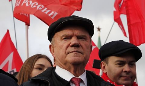 Лидерът на руските комунисти: Води се война, нужна е всеобща мобилизация - 1