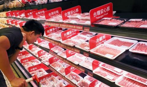 Стотици изклани свине в Япония - 1