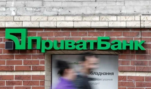 Хага присъди над $180 млн. на Приватбанк срещу Русия - 1