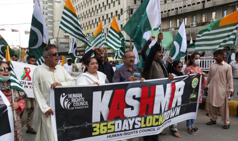 Хиляди протестираха в Пакистан заради Кашмир - 1