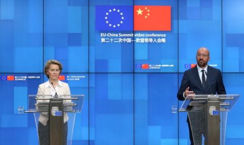 ЕС иска нов баланс в отношенията с Китай - 1