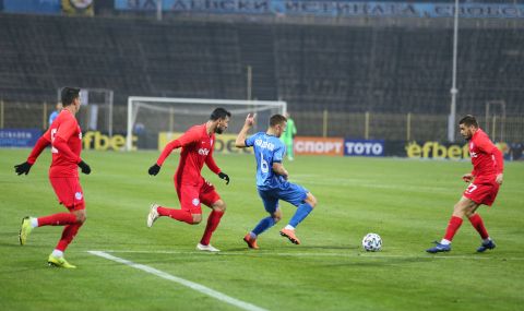 Левски продължава да се дъни в efbet Лига - 1