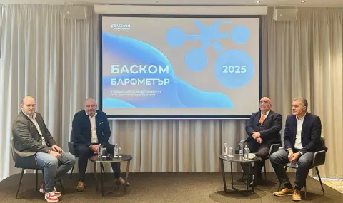 БАСКОМ: Софтуерният сектор остава стратегически опорен стълб на икономиката - 1
