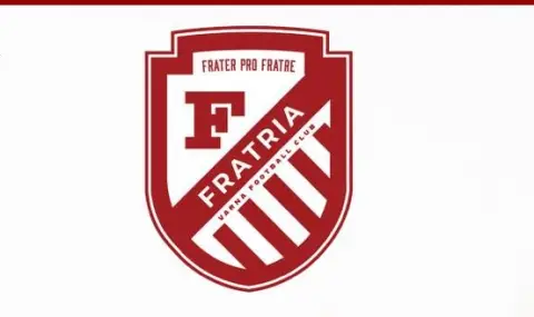 Фратрия опрости дълг на Спартак Варна и даде рамо на спасителната кампания - 1