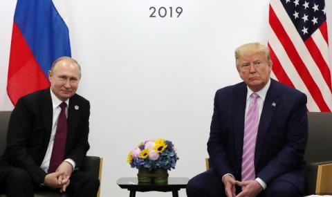 Русия готви среща между Путин и Тръмп - 1