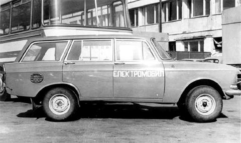 В Русия си спомниха за първия български електромобил - 1
