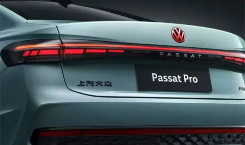 Новата стратегия на Volkswagen: Без щампа "made in Germany". VW-тата ще се произвеждат в Китай - 1