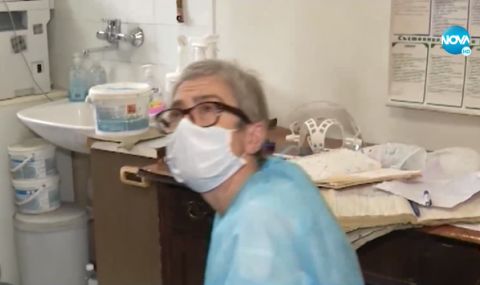 Родители със сигнал срещу стоматолог в Плевен - 1