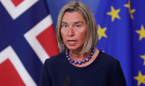 ЕС подкрепя споразумението с Иран - Май 2019 - 1