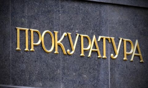 Прокуратурата проверява сигнал за насилие над адвокат - 1