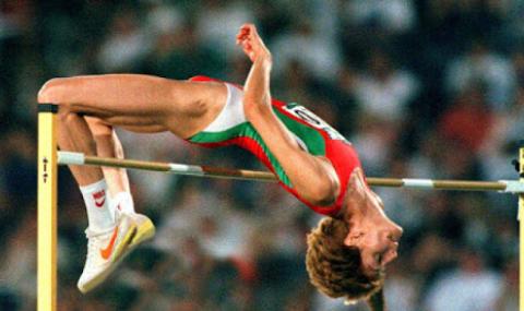 33 години от златния ден за българската атлетика - 1
