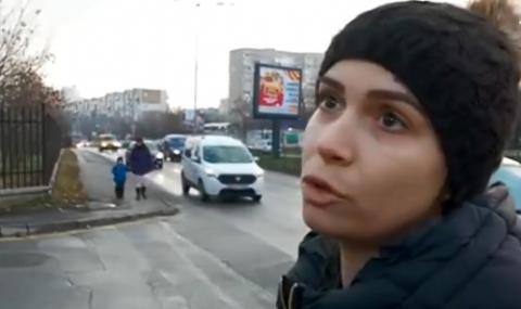 Нападната на пътя жена търси справедливост - 1