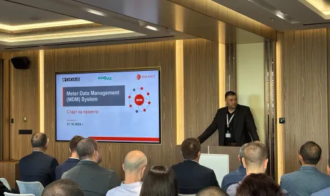 Radoslav Tsvetkov: ERM West launches key network modernization project - 1