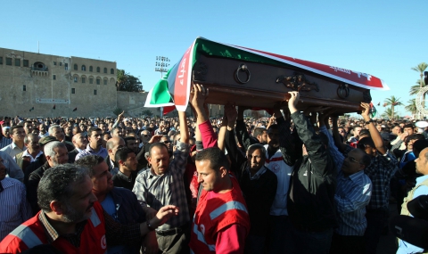 Извънредно положение в Триполи - 1