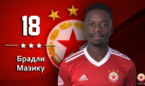 Футболист на ЦСКА стана баща за първи път - 1