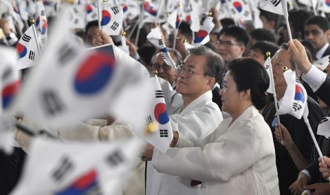 Фаворит за следващ държавен глава на Южна Корея - 1