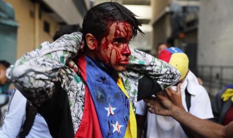 Най-малко 12 са жертвите на протестите във Венецуела - 1