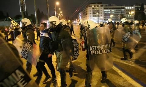 Протести и сблъсъци в Гърция - 1