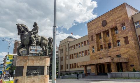 Външно отрече за арест на българи, снимали парламента в Скопие - 1