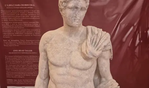 Реставрираната втора статуя от Хераклея Синтика беше показана за първи път (СНИМКИ) - 1