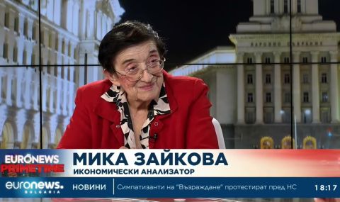 Мика Зайкова: Асен Василев не разбира от бюджетиране - 1